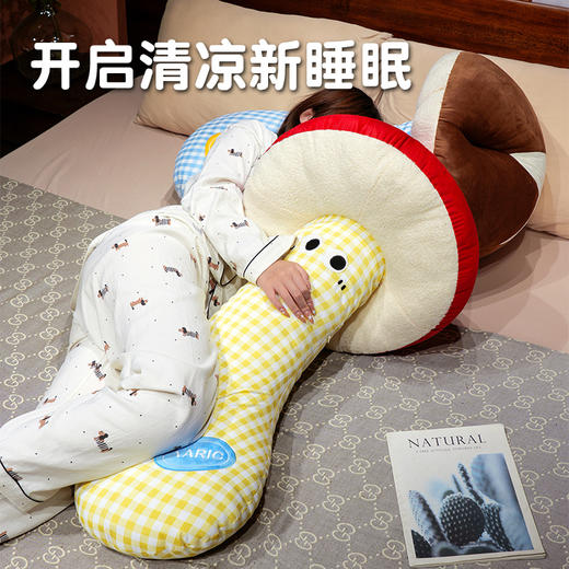 自然醒ins大眼蘑菇格子长条抱枕QYL 商品图3
