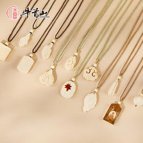 牛首山文创非遗猛犸牙雕小吊坠项链收藏送礼佳品南京纪念品礼物