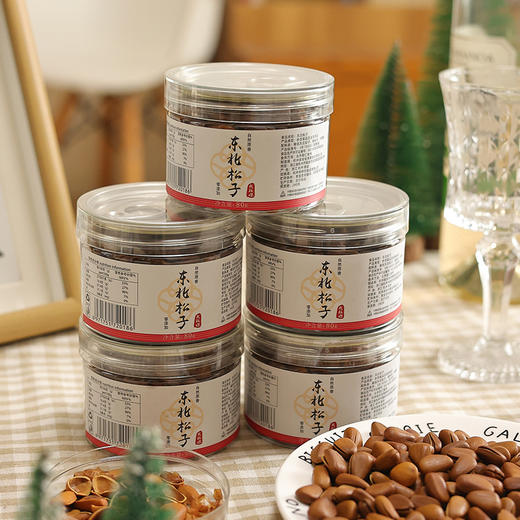 东北开口松子 商品图6