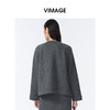 VIMAGE纬漫纪深灰色时尚减龄圆领直筒版型2025秋冬新款外套V2403105 商品缩略图5
