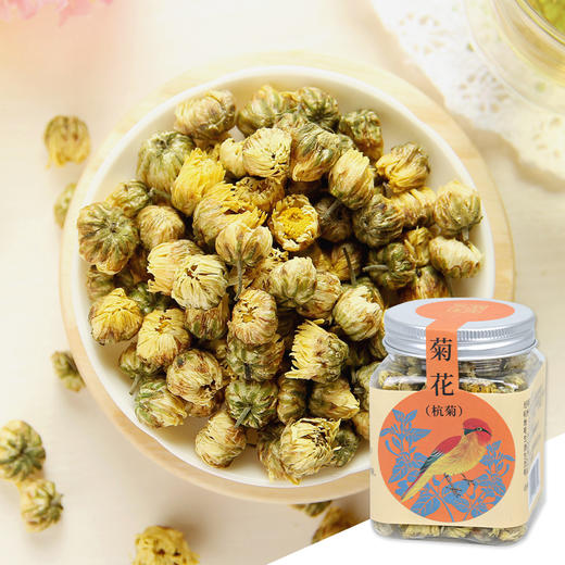 胡庆余堂  杭菊 自然清香 商品图2