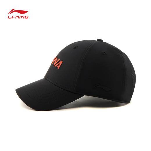 李宁荣耀系列棒球帽AMYV235 商品图4