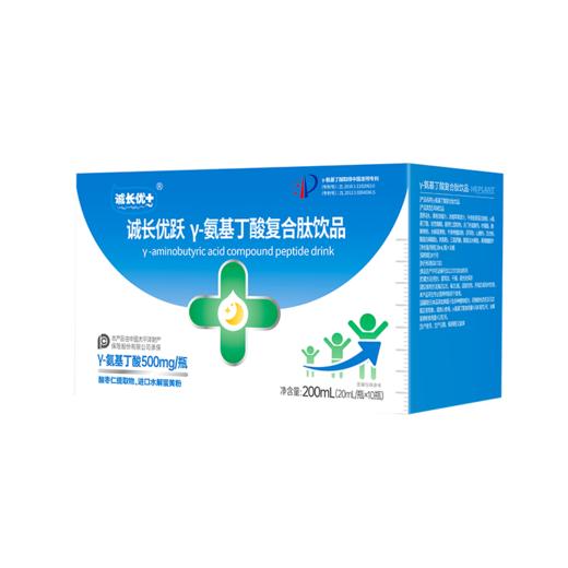 【γ-氨基丁酸复合肽】heplant诚长优+ 商品图2
