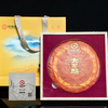 洪海古树大布朗-普洱茶【熟茶】紧压茶 商品缩略图0