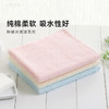 内野B1-粉嫩冰激凌面巾 34×85cm 商品缩略图0