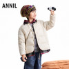 【实体店同款】男童短款羽绒服冬季新款安奈儿童装AB545429 商品缩略图1
