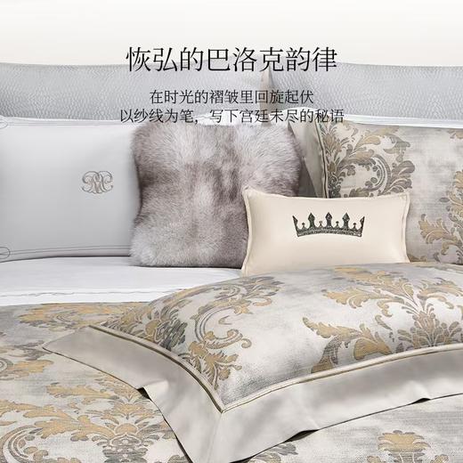 【云粉节】【满300减30】10楼罗卡芙ROYALCOVER  欧式复古长绒棉床单四件套 波隆纳  240*240cm  吊牌价 8980元 活动价 3980元 商品图3