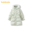 巴拉巴拉童装儿童羽绒服女童冬季中长款收腰加厚保暖外套蓄热防护 商品缩略图4