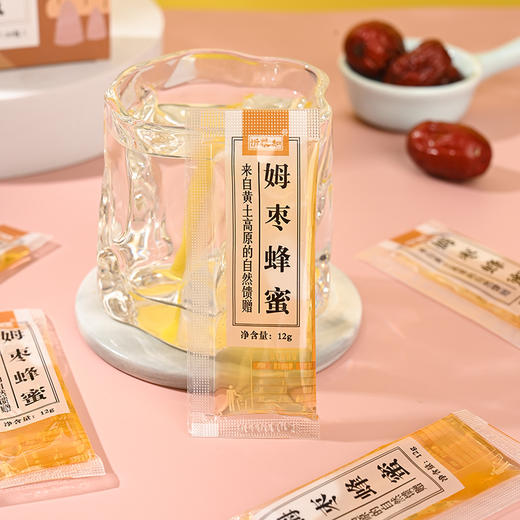 姆枣蜂蜜纯正天然蜂蜜便携装独立小包装12g*10包盒装 商品图4
