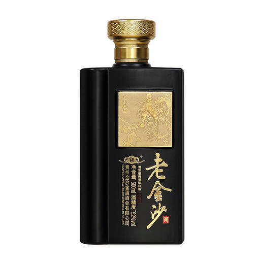 老金沙（西行取经）黑色礼盒 52度 清浓酱兼香型白酒 500ml*4瓶/箱 商品图6