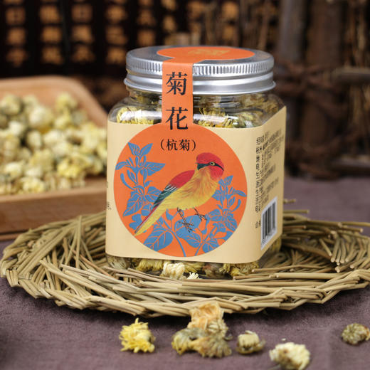 胡庆余堂  杭菊 自然清香 商品图4