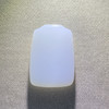 和田玉（白玉）俄料挂件--无事牌27*36mm 商品缩略图0