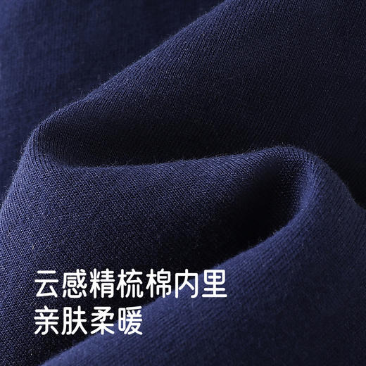 【商场同款】英氏儿童长裤秋冬保暖简约纯色新年外穿针织裤子新款 商品图3