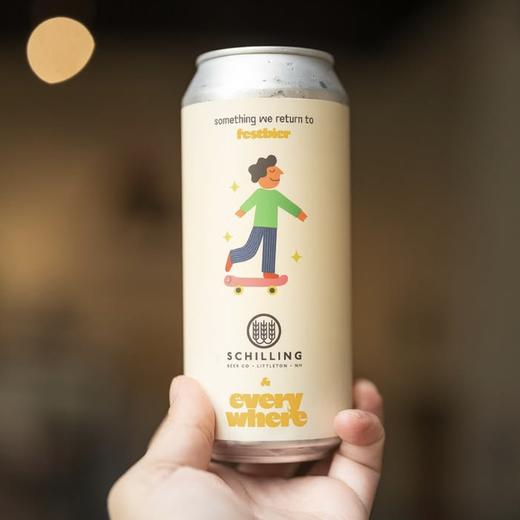 艾微儿 初心 473ml 商品图0