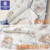 卡伴第四代恒温Pro小暖舱分腿睡袋【中厚款10-20°C】 商品缩略图4