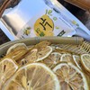 柠檬干 柠檬君生态种植 50g/袋【京东快递送货上门】 商品缩略图0