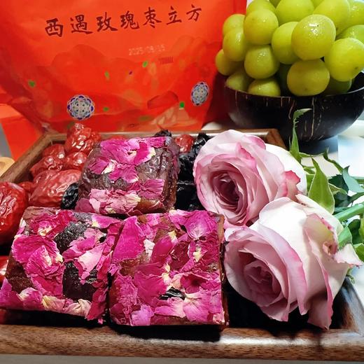 西梅红枣遇见重瓣玫瑰❗西遇玫瑰枣立方 枣肉超级厚实软糯 去核超贴心 搭配重瓣红玫瑰花瓣 花香浓郁 独立小包装 配料表干净基地直邮 商品图3