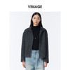 VIMAGE纬漫纪高级灰立领金属拉链设计慵懒感2025秋冬新款大衣外套V2403103 商品缩略图2
