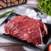 羔羊部落【冰鲜肉】国产牛肉礼盒2KG（牛腱子500g+牛腩500g+牛腿肉500g+牛肋条500g ）【分仓直发，72小时发货，周末节假日不发货】 商品缩略图4