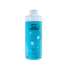 帝王智能马桶专用泡沫盾补泡剂 通用型