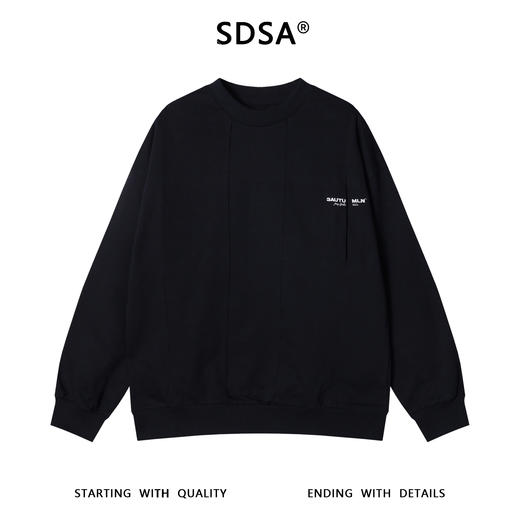 SDSA男士秋冬新款痞帅男装·韩版简约撞色刺绣字母圆领卫衣网红款 商品图1