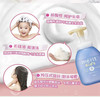 【海关保税直发】日本花王KAO儿童洗发水-护发素-泡沫柔顺宝宝硅油-会员5折 商品缩略图2