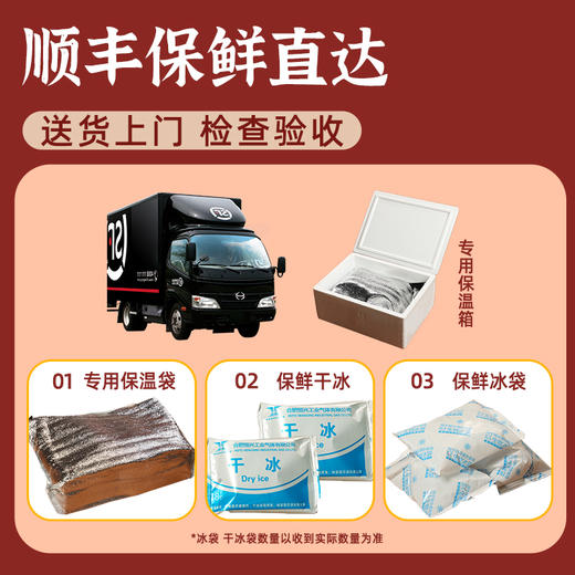 有鱼妖清江烤鱼|8分钟享大餐，免洗免切免调味，酥嫩香辣超满足 商品图5