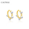 GAONAS  中式重工金色珠耳圈11501EGO 商品缩略图2