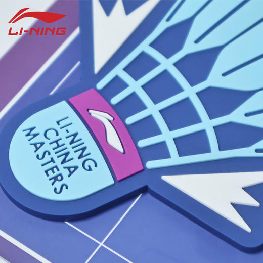 李宁大师赛羽球配件AQAV083挂件摇摇乐 AQAV085行李牌 AQAV087鼠标垫大师赛配色 AQAV099毛绒玩具 商品图4