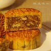 广式新会陈皮月饼！手工油皮月饼！！每天新鲜发货！7天锁鲜 商品缩略图2