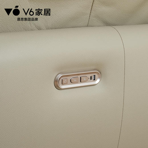 V6家居 RFA1-186A 泡芙/Puff 商品图4