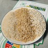 【现碾现发】稻花香糙米 胚芽米 酵素生态种植清香型老品种非浓香现碾发货【下单后3天左右发货时效】 商品缩略图0