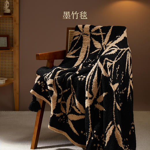 【故宫家居】竹报平安半边绒毛毯博物馆文创毯子新婚结婚中秋礼物 商品图1