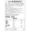 Lipo黄油味面包干300g/袋 零食大礼包 越南进口  出游 野餐 /休闲食品 /饼干 /酥性饼干 商品缩略图3