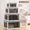 【全新升级！五开门折叠箱】快速打开，告别繁琐安装，五开门学生宿舍书本收纳箱衣物棉被储物箱零食杂物折叠杂物柜。rb 商品缩略图1
