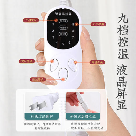 电加热艾绒坐垫 商品图3