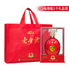 老金沙（红钻）52度 清浓酱兼香型白酒 500ml*6瓶/箱 商品缩略图4