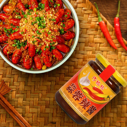 巧妈妈340g蒜蓉辣酱 商品图4