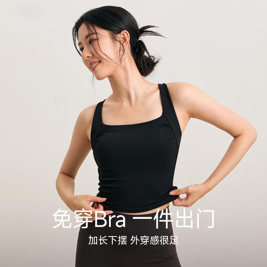 跃牌【海听系列】新款美背运动文胸防震聚拢固定胸垫瑜伽服健身上衣XC96 商品图3