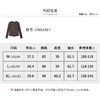 【商场同款】CNA5967 “ 潮针织 “收腰显瘦版型好穿百搭 面料细腻软绵亲肤自在 晕染花纹摩登好看 商品缩略图13