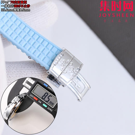 百达翡丽 Patek Philippe AQUANAUT手雷5068系列 PP+手雷女款 78克配重版 调时不止秒 女士腕表
表盘尺寸：35.6mmX8.5mm 商品图8