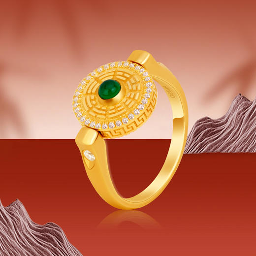 鸿囍云集 否极泰来 戒指饰品 商品图2