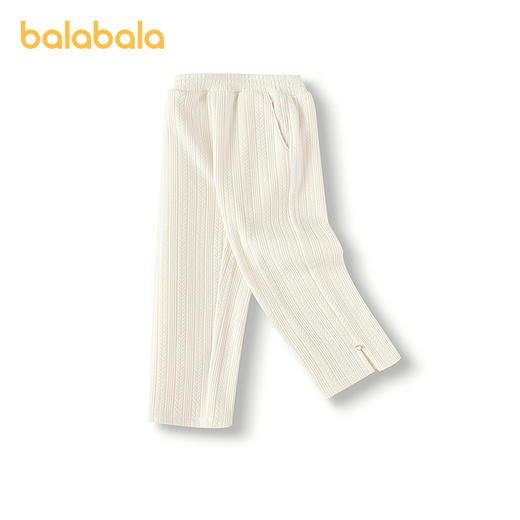 巴拉巴拉童装儿童裤子女童长裤秋冬中幼童休闲直筒裤提花时尚百搭 商品图4