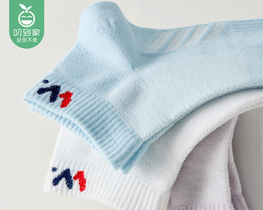 英国W.FOX情侣款10A抗菌运动短袜-女款混色（6双/盒 适合35-40码） 商品图3