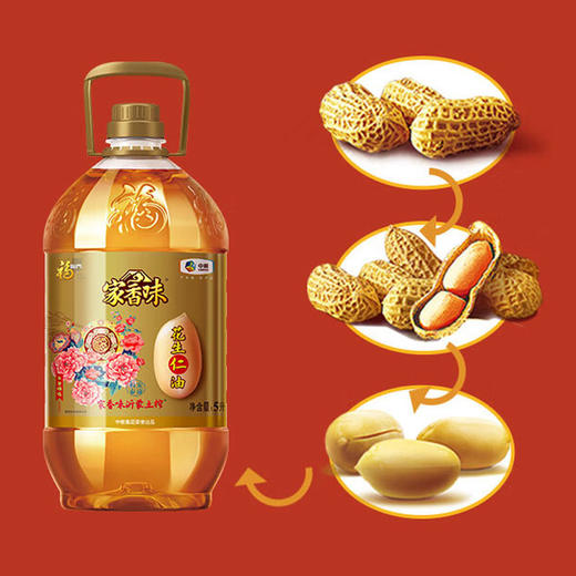 中粮福临门家香味福泰安康沂蒙土榨花生仁油5L 商品图1