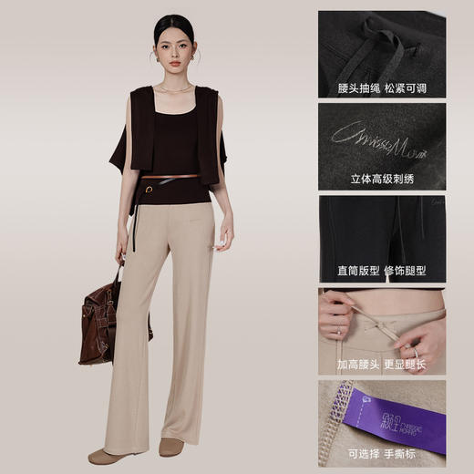 【颗里专场】真修饰腿型，颗里“猫感”保暖阔腿裤 有垂感 职场/带娃/约会一裤搞定 商品图7