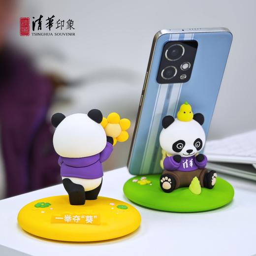 清华文创熊猫手机支架 商品图12