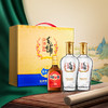 毛铺 金荞酒 50度 500ml*2瓶（礼盒装）荞香 苦荞酒 送礼 宴请 友聚 送长辈 商务接待 商品缩略图2