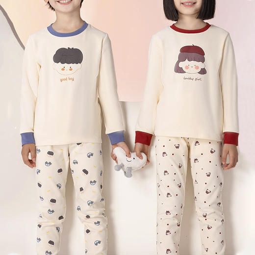 裁缝学苑TQ176童装睡衣纯棉家居服纸样儿童内衣套装秋衣秋裤服装打板 商品图4