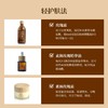 素妙娘轻护肤三合一组合套装  生态种植纯净补水保湿护肤【京东快递送货上门】【赠旅行装小露+小油】 商品缩略图5